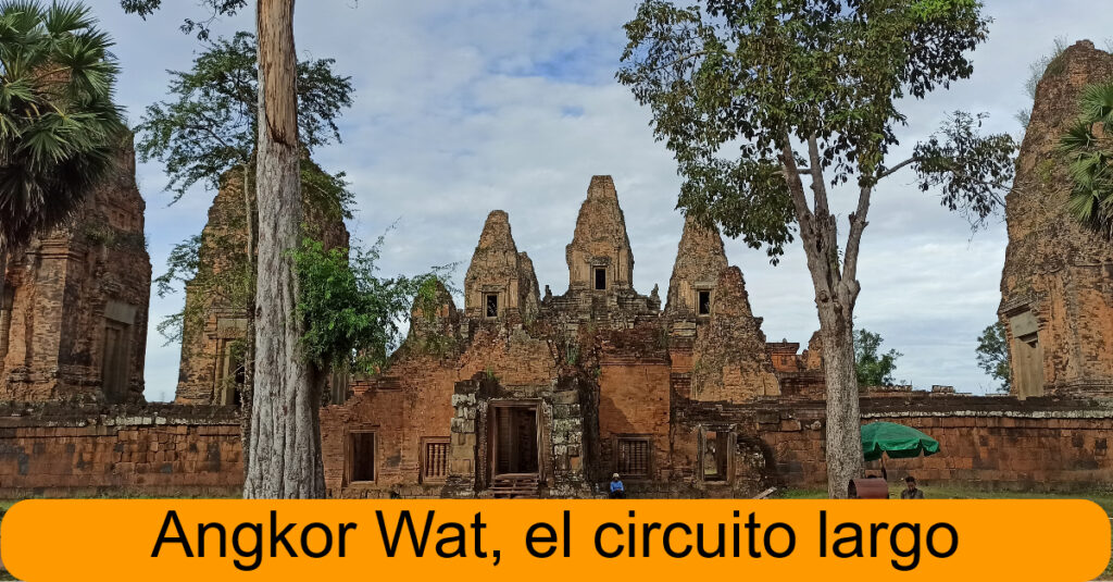 siem reap