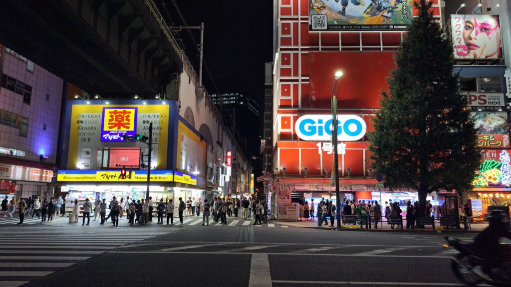 Akihabara