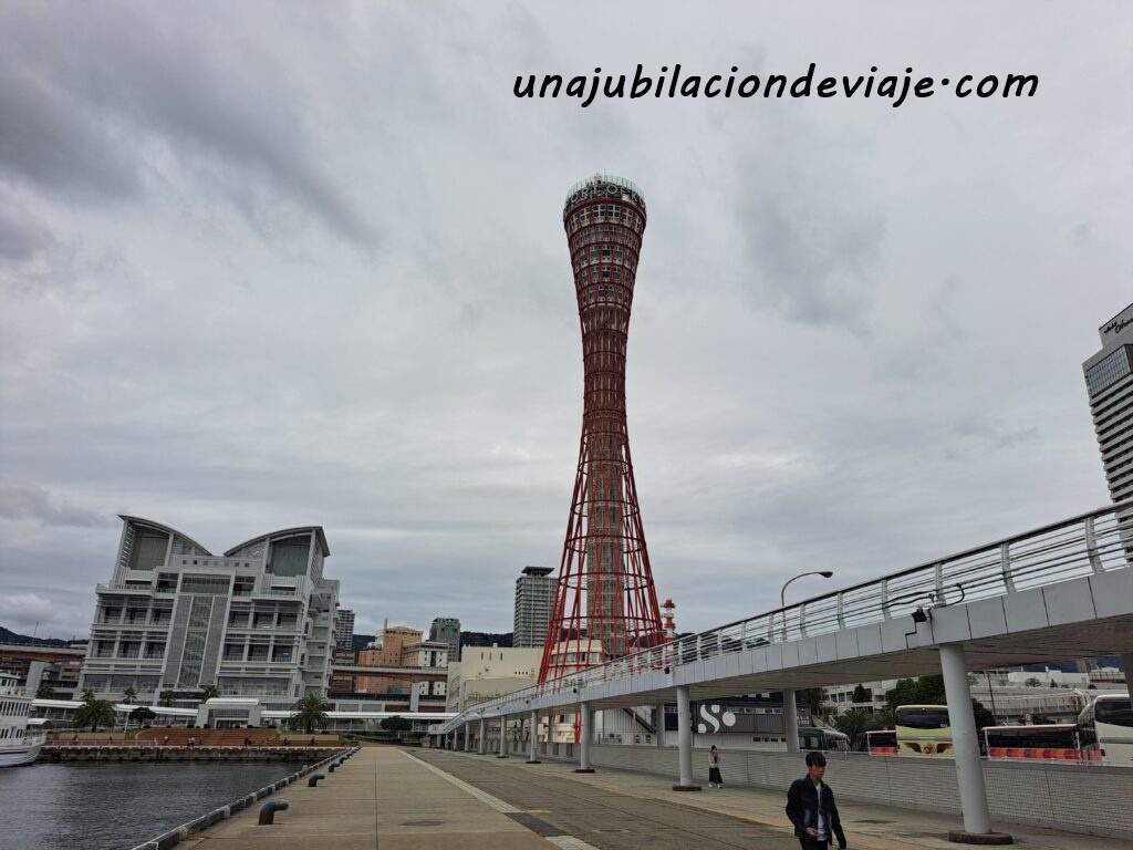 Excursión a Himeji y Kobe